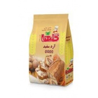 download (10)607d8bca30a5123450